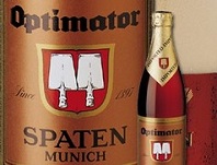 optimator